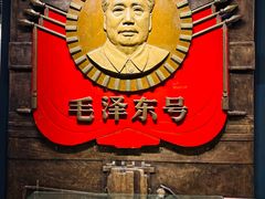 -中国铁道博物馆(正阳门馆)