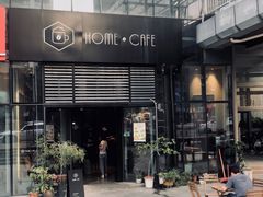 -Home Cafe(水榭春天店)