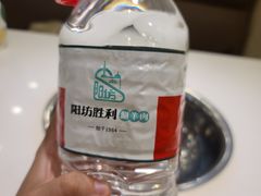 -阳坊胜利涮羊肉(阳坊老店)