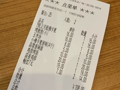 -萨莉亚意式餐厅(深圳北站店)