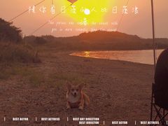 -梁子湖风景区