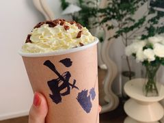 -成川茶店·潮汕工夫浓茶(万象店)