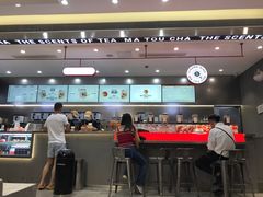-喧闹·东方大气茶(鹅岭二厂店)
