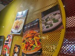 -纳鲁孜·新疆特色餐厅(上海悦荟广场店)