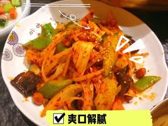 -味家烤肉烤鳗鱼牛排(西塔旗舰店)