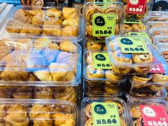 -葡萄树蛋糕(友好店)