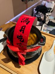 -妈咪呗呗月子中心(湘湖店)