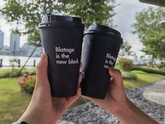 -BLATAGE COFFEE