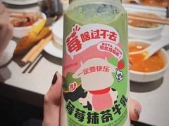 -海底捞火锅(群光广场店)