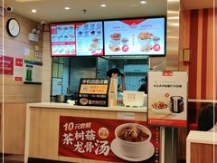 -一心一味(水围店)