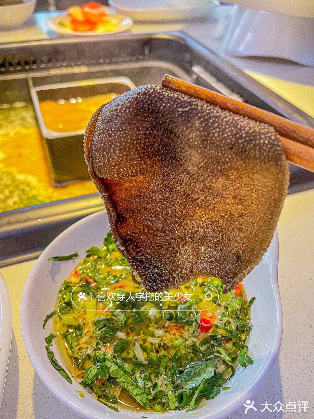 广州美食｜来富哥实现毛肚自由🥘