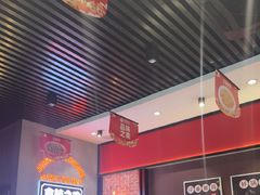 -蛙兔鸡自贡风味·特色江湖菜(广都店)