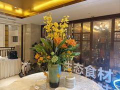 -西安西藏大厦开元名都大酒店·四季轩中餐厅