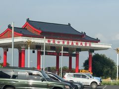 -御道口草原森林风景区