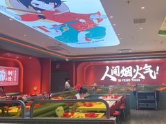 -避风塘(嘉兴八佰伴店)