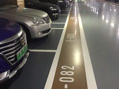 -合生汇购物中心-停车场