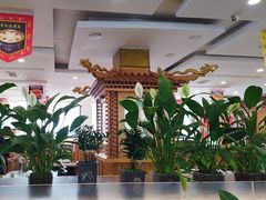 -大清花饺子(山庄店)