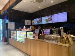 -原麦山丘(天虹店)