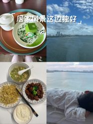 -新寰亚月子会所(金鸡湖凯宾店)