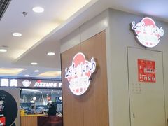 -南锣南门(东方银座店)