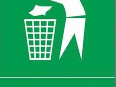 -曹丞相·地锅鸡·地锅鱼(武林店)