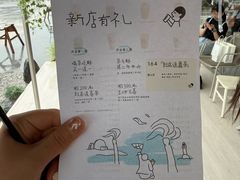 -喜茶(珠海华发商都店)