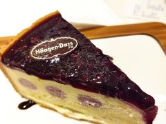 -哈根达斯(天河城店)