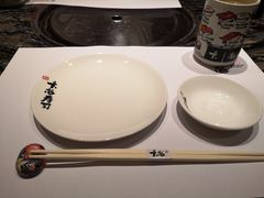 -玄海寿司(国贸店)