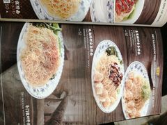 -正斗·港式粤菜(SKLP店)