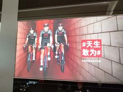 -亨得利钟表商店