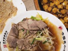 -直隶安家牛肉罩饼(七一路店)