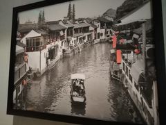 -新东方千禧大酒店-逸品轩中餐厅