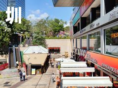 -皇庭广场(福华三路店)