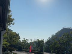 -大慈岩风景区