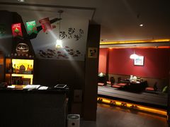-山川小町·极番烧肉(新地假日广场店)