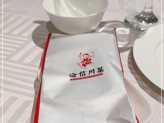 -渝信川菜(西单店)