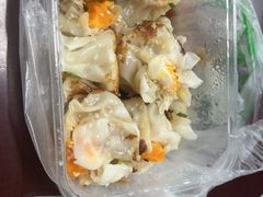 -饨顿香馄饨