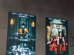 -棂笼·深度沉浸密室(武汉旗舰店)