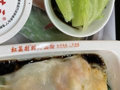 -红荔村肠粉(岗厦店)