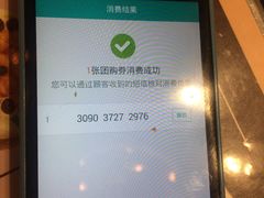 -苹果花园(南泉路店)