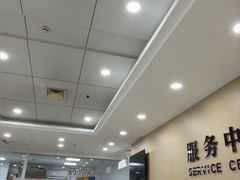 -上海仁爱医院