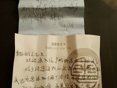 -广州富力丽思卡尔顿酒店