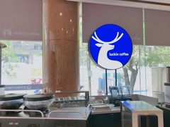 -瑞幸咖啡(万恒大厦店)