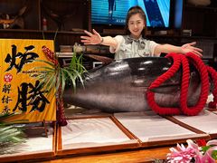 -炉胜·炉端烧·居酒屋