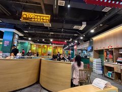 -老街鱼嘴巴(坡子街老店)