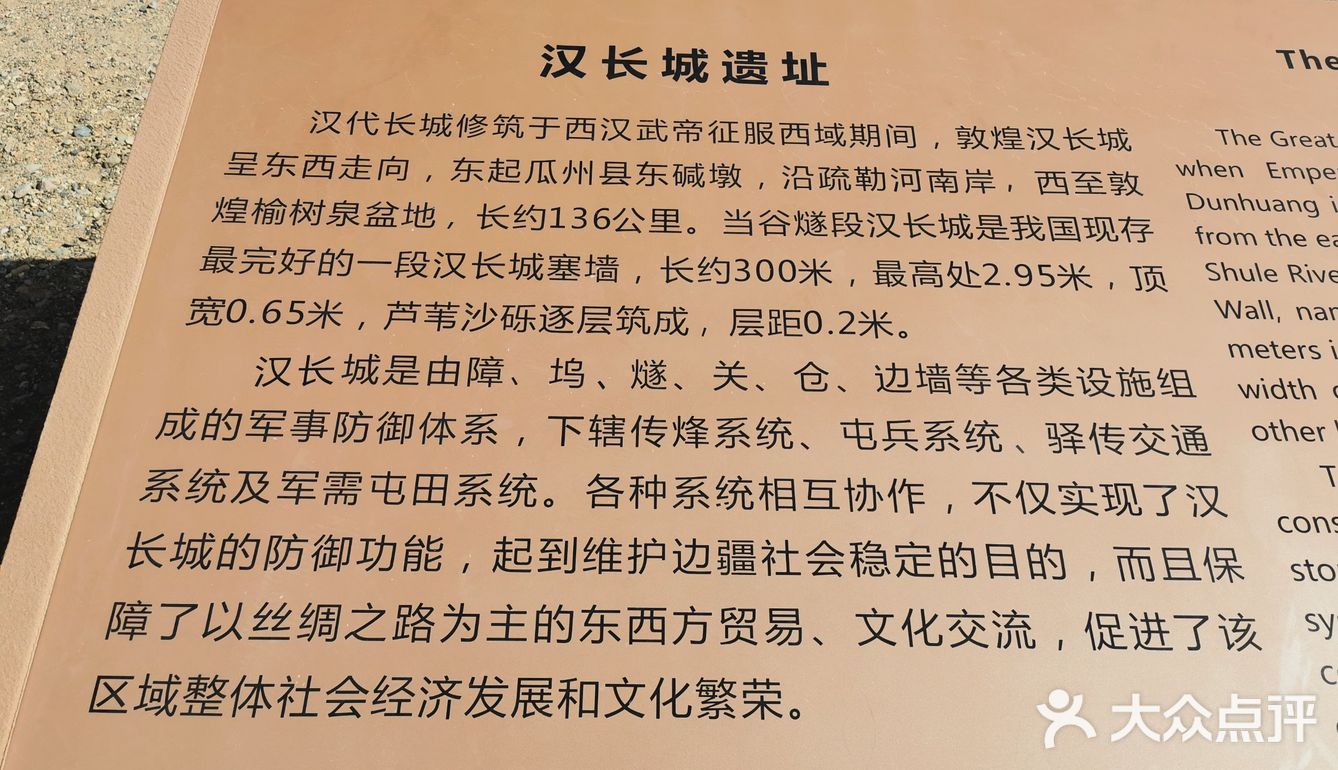 好过瘾 杂酱面也好吃 是本地特色
