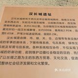 好过瘾 杂酱面也好吃 是本地特色