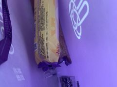 -元祖食品GANSO(星沙店)