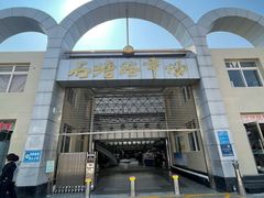 -石塘路海鲜市场(草厂中路店)