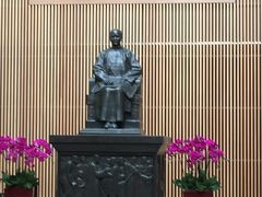 -台北故宫博物院